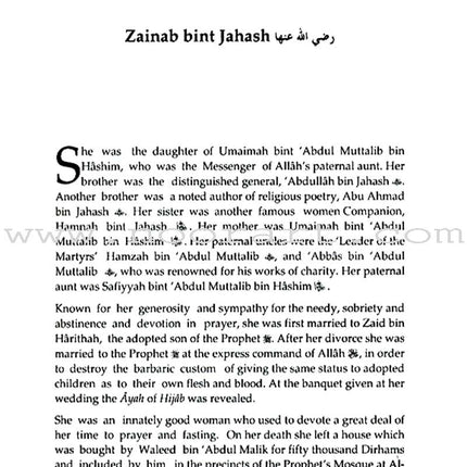 Great Women of Islam