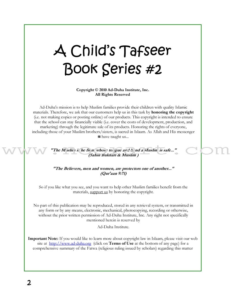 A Child's Tafseer Series: Book 2 (Suratul-Insaan)