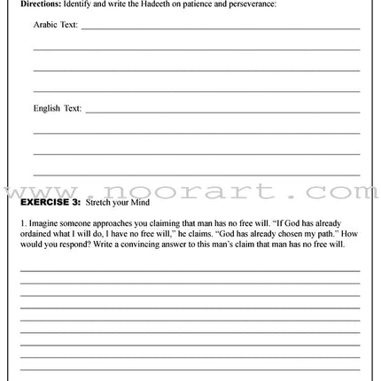 Learning Islam Worksheets: Level 3 (8th Grade)
