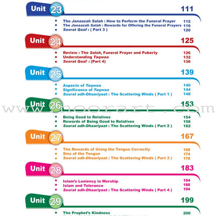 ICO Islamic Studies Textbook: Grade 7, Part 2 (With Access Code)