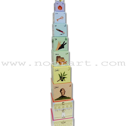 Alphabet Tower Boxes