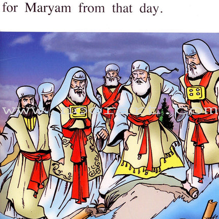 Maryam the daughter Of Imran (Mary the mother of Jesus) - Immortal Women Series: Level 3 مريم البتول