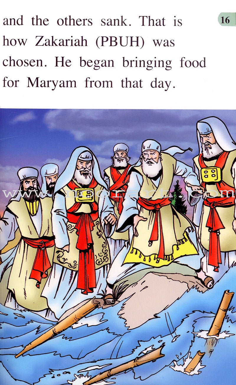 Maryam the daughter Of Imran (Mary the mother of Jesus) : Level 3