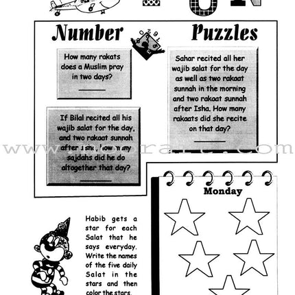 My Salat Fun Book