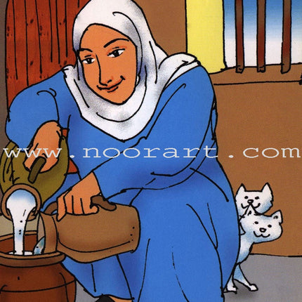 Hilal girl (Jeddah Omar bin Abdul Aziz) Level : 4