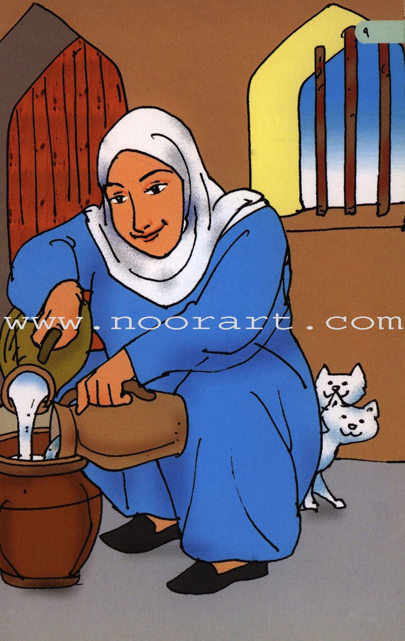 Hilal girl (Jeddah Omar bin Abdul Aziz) Level : 4