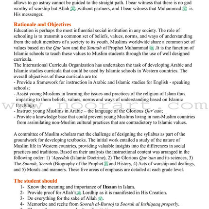 ICO Islamic Studies Textbook: Grade 3, Part 2 (With access code )