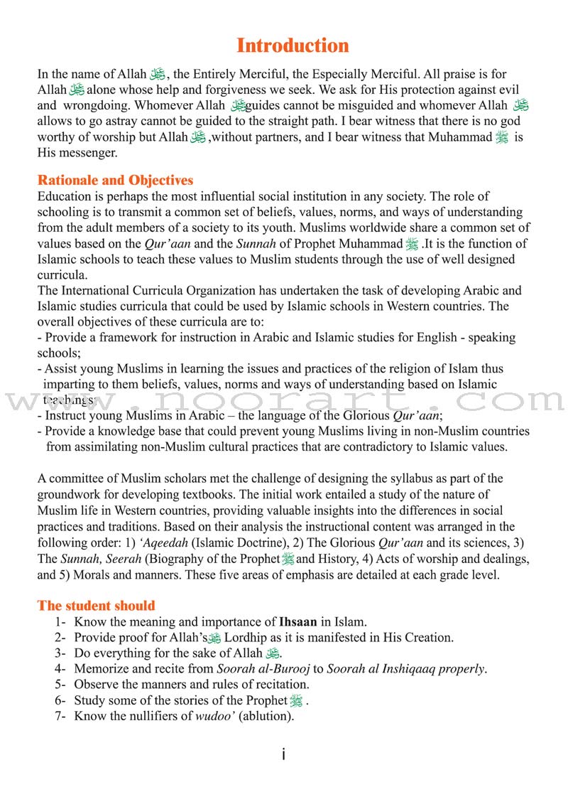 ICO Islamic Studies Textbook: Grade 3, Part 2 (With access code )