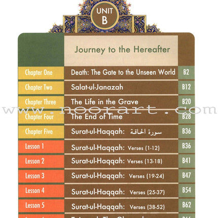 Learning Islam Textbook: Level 2 (7th Grade)