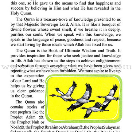 Goodword Islamic Studies: Level 8