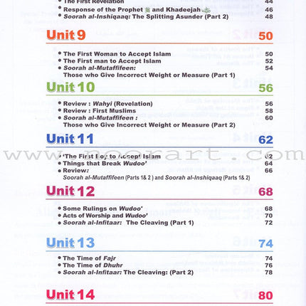 ICO Islamic Studies Teacher's Manual: Grade 3 (Light Edition)