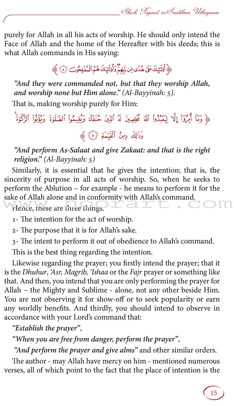 Explanation Of Riyadus-Saliheen (6 Vol.)