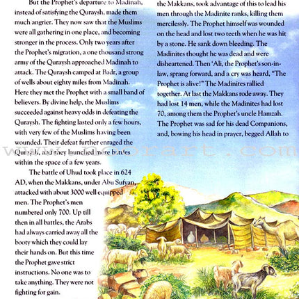 Tell Me About The Prophet Muhammad (Hardcover)