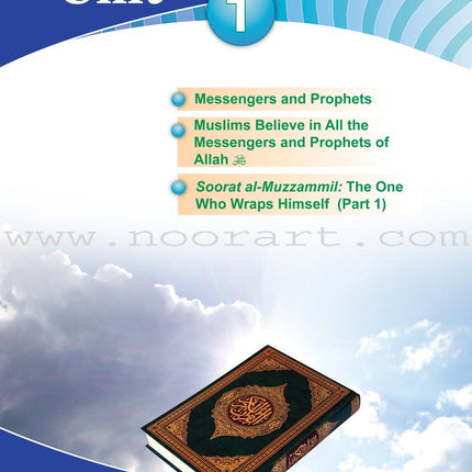 ICO Islamic Studies Teacher's Manual: Grade 6, Part 2
