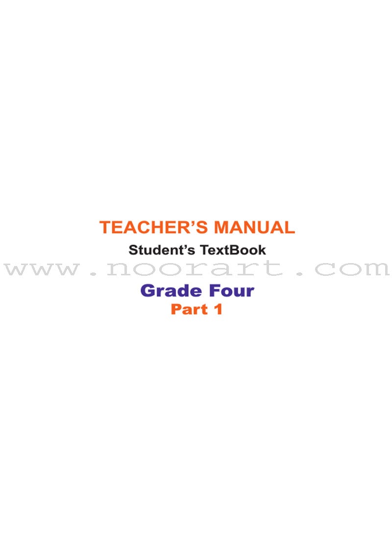 ICO Islamic Studies Teacher's Manual: Grade 4, Part 1