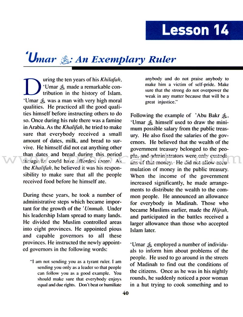 The History of Al-Khilafa Ar-Rashidah Textbook