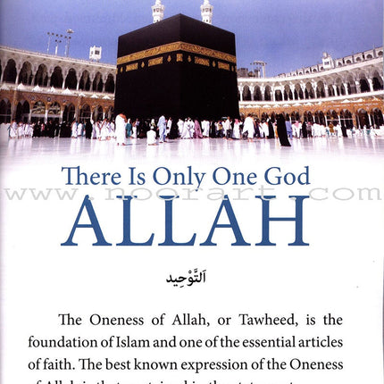Islamic Studies: Grade 4