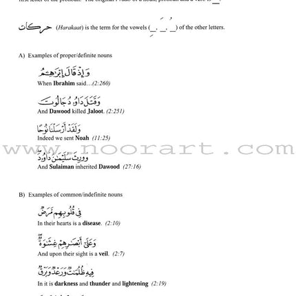 Qur'anic Language Made Easy