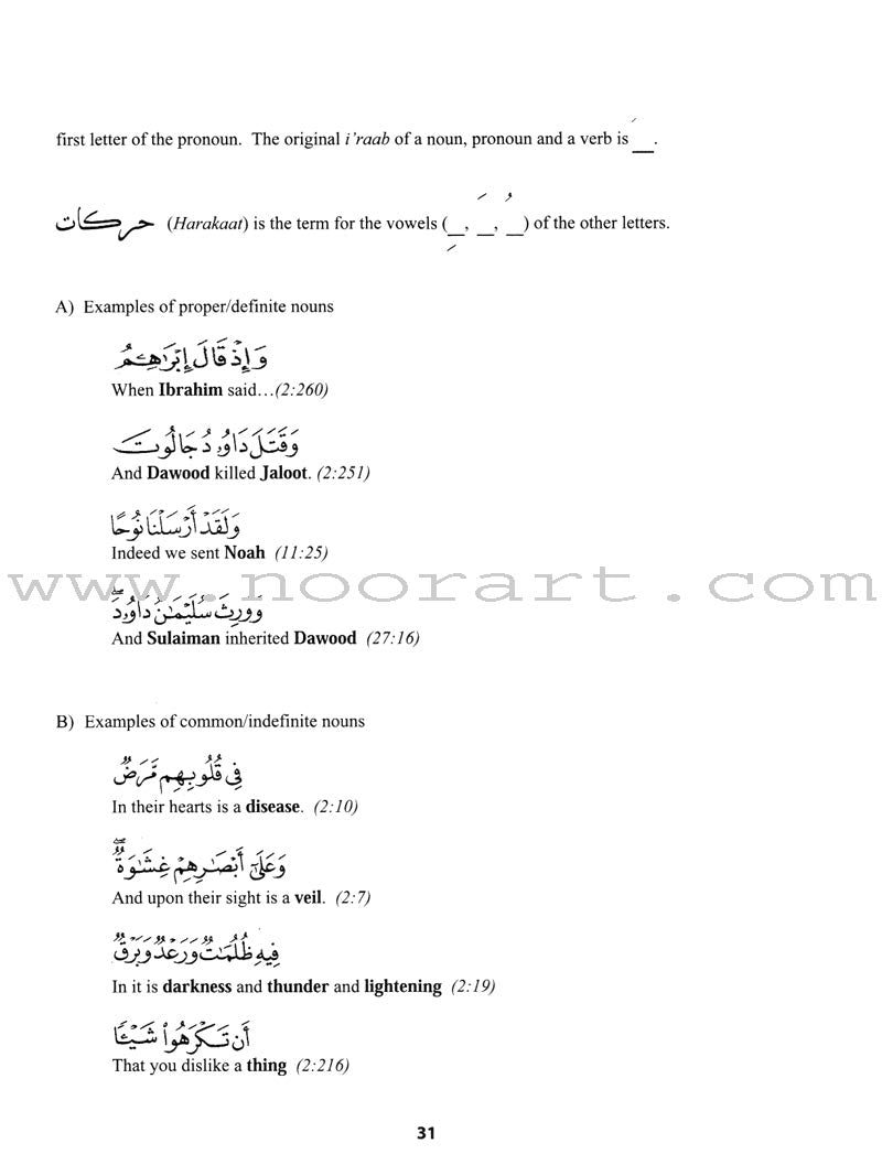 Qur'anic Language Made Easy
