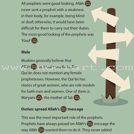 Safar Islamic Studies Textbook: Level 4