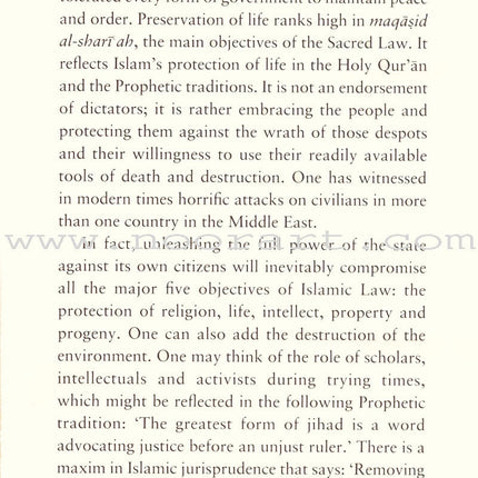 A Treasury of Ghazali كنوز من الغزالي