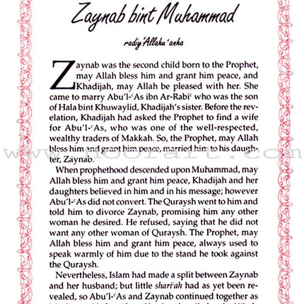 The Sahabiyat - The Female Companions of the Prophet's(s) Era