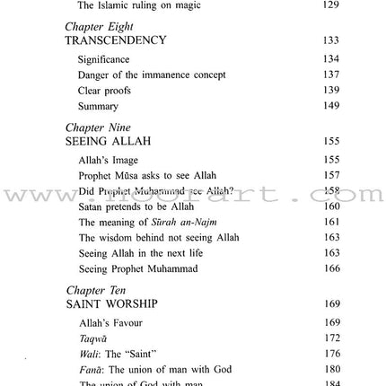 The Fundamentals of Tawheed (Islamic Monotheism, Paperback) شرح مبادىء التوحيد