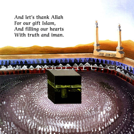 Thank You O Allah!