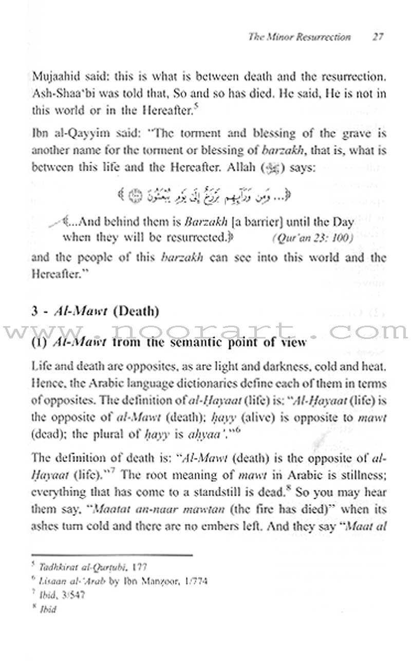 Islamic Creed Series - The Minor Resurrection: Volume 5
