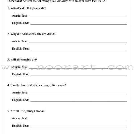 Learning Islam Worksheets: Level 3 (8th Grade)
