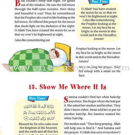 365 Dua With Stories