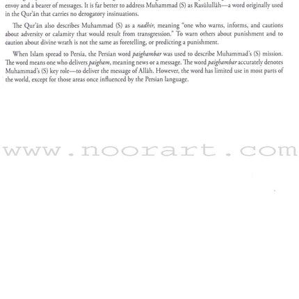 Life of Rasulullah (Madinah Period)