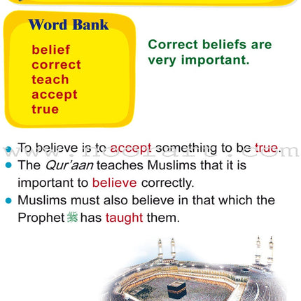 ICO Islamic Studies Textbook: Grade 1, Part 1 (With Access Code)