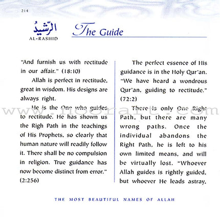 The Most Beautiful Names of Allah (Hardcover)