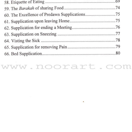 100 Ahadith About Islamic Manners (English)