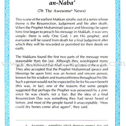 The Qur'an in Plain English (Part 30)