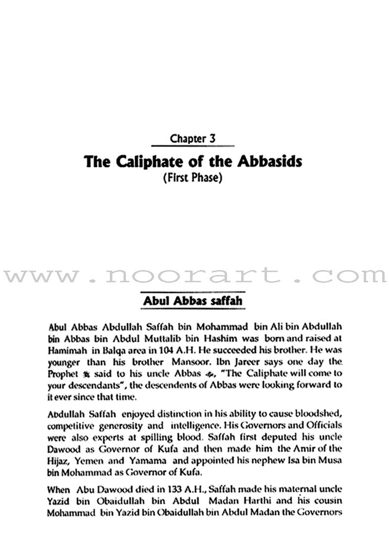 The History of Islam: Volume 2