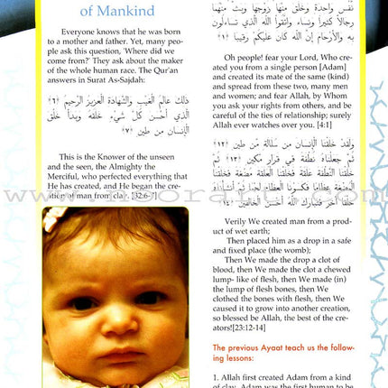 Learning Islam Textbook: Level 1 (6th Grade)