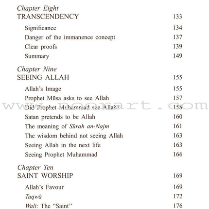 The Fundamentals of Tawheed (Islamic Monotheism, Hardcover) شرح مبادىء التوحيد