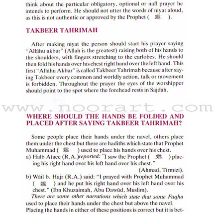 A Guide to Salah