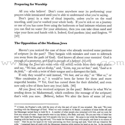 The Holy Qur’an in Today's English