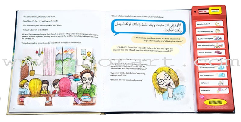 My Ramadan Dua' Book (A Sound Book) كتاب أدعية رمضان