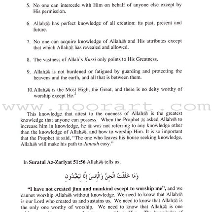 The Way of the Prophet