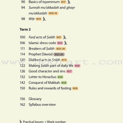 Safar Islamic Studies Textbook: Level 5
