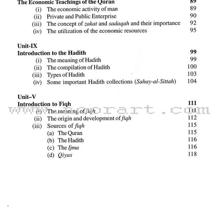 Goodword Islamic Studies: Level 10