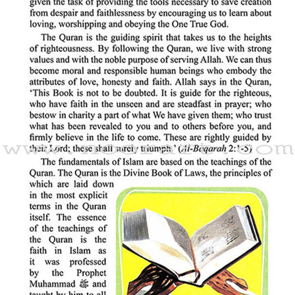 Goodword Islamic Studies: Level 8