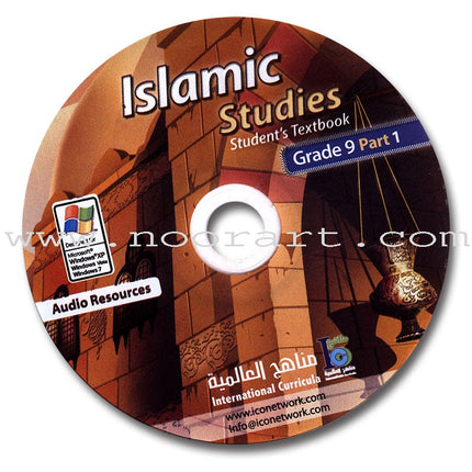 ICO Islamic Studies Textbook: Grade 9, Part 1