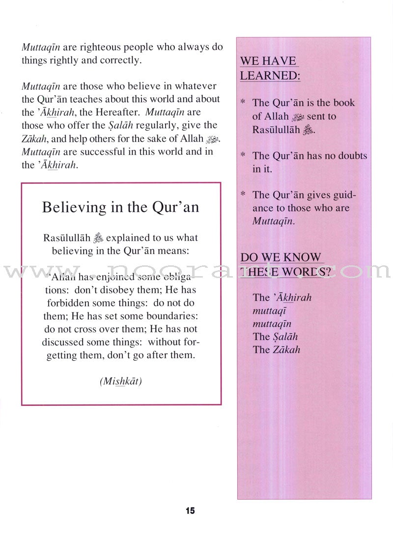 Teachings of the Qur'an Textbook: Volume 1