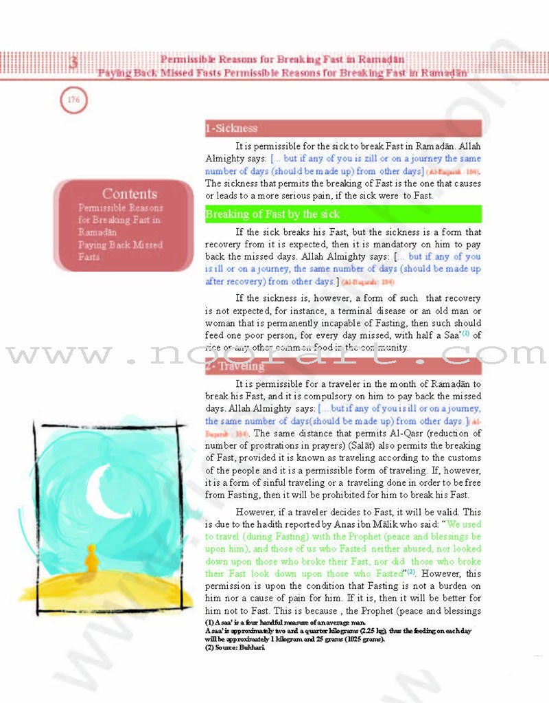 Illustrated Islamic Law for Acts of Worship 2013 (English)