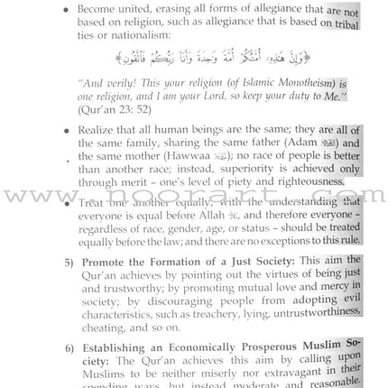 Magnificence of the Qur'an